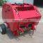 Hot Sale Mini Round Hay Baler /star Baler Made in China