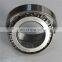 Taper Roller Bearing 32214 Engine Bearing 32214