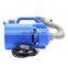 Portable ultra-low adjustable capacity high pressure quality Warranty disinfection kit agriculture sprayer