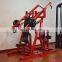 Best quality Iso-Lateral Chest/Back machine for gym