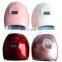 Double Light Source Sun Mini Uv Led Nail Curing Cordless Rechargeable LED Beauty Portable Nail Curing Lamp