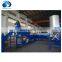 PPR Pipe Production Line / PPR pipe making machine floating fish feed extruder machine