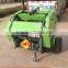 Runshine since 1989 hot sale RXYK0850 mini wheat straw baler