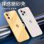 New liquid silicone fine hole mobile phone case