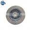 1862415031 1669141 Euro Truck Clutch Disc For Volvo