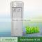 standing drink water cooler water dispenser