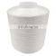 High Quality Thread For Sewing Machine 100% Polyester Black Elastic Sewing Thread
