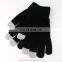 Promotional Gift Unisex Knitted Smartphone Touchscreen Gloves