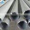 316l sch 160 stainless steel flexible exhaust conical pipe