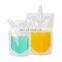 Manufacturer Custom Wholesale Low Price Sale Packaging Bag Nozzle Bag