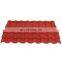 Cheap Cost Stone Coated Metal  Steel Roof Sheet South Africa Roof Tiles Price Shingles Tiles  Accessories