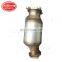 XUGUANG direct fit high quality three way catalytic converter for Audi C7 2.0t euor4