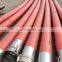 customized rubber hose for dredging suction water hose rubber suction hose pipe for dredging