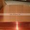 Customized C11300 99 Percent Pure Copper Metal Sheet