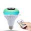 Smart LED Bulbs Light With Speaker LED Light Bulb With Music LED Lamp