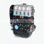 Mechanical Engine Assembly For BeidouStar  Inter-electric  465QR