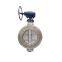 Manufacturer wholesale wafer butterfly valve manual stainless steel hard seal butterfly valve