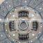 GKP9033B15,MR953704,MBD089U,MR953704 clutch disc,7.87''clutch plate for 4M41
