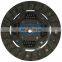 GKP9046A05  /GKP brand high quality auto clutch disc for 30100-22R00/clutch plate/ Auto Transmission Systems