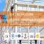 Недорогой сборный склад Sun frame steel. Недорогой проект промышленного сарая. Стальной склад-фабрика для навесов Hrvastka