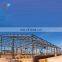 Wzh group China Factory Steel Shed near the oval steel Structure Prefabricated Steel Apartment Building warehouse for lebanon
