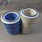 Air Filter Element 71141111-66010 for Fusheng Air Screw Compressor