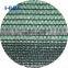 Gardening Plastic Shading Mesh Agriculture Greenhouse Nursery Shade Netting