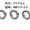 MR117K-2RS Open Deep Groove Ball Bearing 7*11*2.5mm