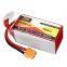 high C-rate batteries for RC aircraft 1500mAh 100C Li-Poly power battery