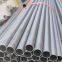 nickel tube