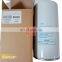 Boge oil separator parts air compressor parts wholesale 575106302P Boge