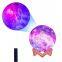 New 3D Touch Moon Lamp Galaxy Projector Star Starry Light Star Projector Night Light