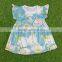 new products 2016 mermaid 12 year girl without dress latest skirt design pictures