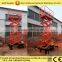 5-18 m mobile hydraulic scissor lifting platform indoor scissor lift platform