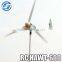 new home wind power kit china wind horizontal turbine 600w