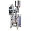 25-999g large quantitative rice packaging machine