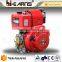 10HP 1-cylinder air cooled diesel engine prices 186FA                        
                                                Quality Choice