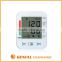 Fully Automatic Home Digital Arm Type Blood Pressure Monitor                        
                                                Quality Choice