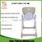 EN14988 Factory Baby High Chairs Plastic Foldable and Adjustable Baby Furniture