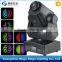 New China dmx dj disco led 60 watts spot moving head stage lighting