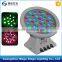36pcs RGB Outdoor Flood Light Led Round Wall Washer