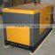 10KVA Yangdong Diesel genset with ATS