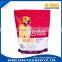 Best Price OEM Design animal/pet feed packaging bag from manufacturer                        
                                                                                Supplier's Choice