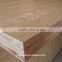 China Furniture Grade Melamine Blockboard