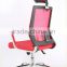 Efficient working office chair armrest replacement FG O