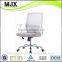 2015 Hot Sale Executive Swivel Lift mesh Ergonomic office chair                        
                                                Quality Choice
                                                    Most Popular
                                       