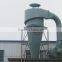 Dust Collector for Granite / Stone Dust Collector / Dust Collecting Filter Bag