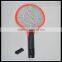 2015 hot sale indoor 2AA mosquito swatter