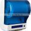 Auto Hand Roll Dispenser