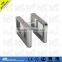 Swing gate turnstile with access control
